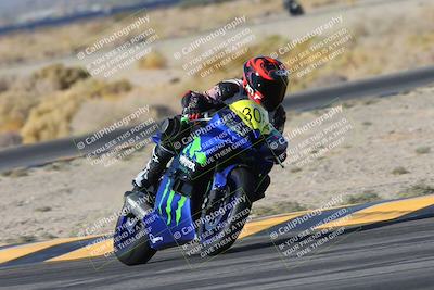 media/Nov-30-2024-TrackXperience (Sat) [[4565c97b29]]/Level 1/Session 2 (Turn 4)/